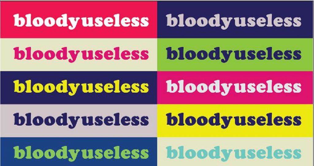 Bloody useless, #bloodyuseless, Ε.ΚΕ.Α., Εθνικό Κέντρο Αιμοδοσίας, εθελοντισμός, αιμοδοσία,